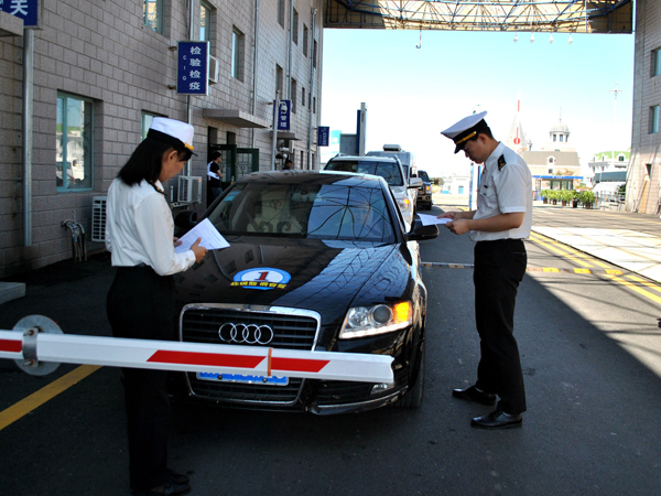 珲春海关驻长岭子办事处为暂时进出境自驾游车