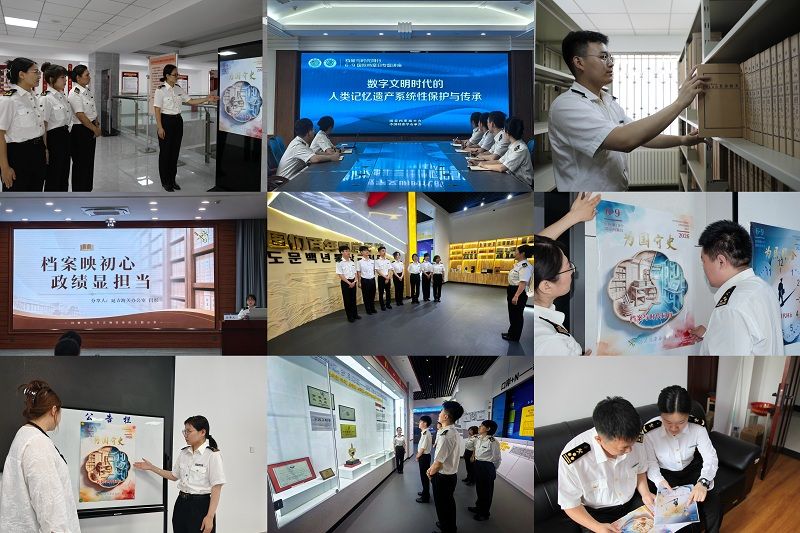 _article_info_img_2026-06-09_ab6864b7-2c03-4d77-9e2a-5010bb386684